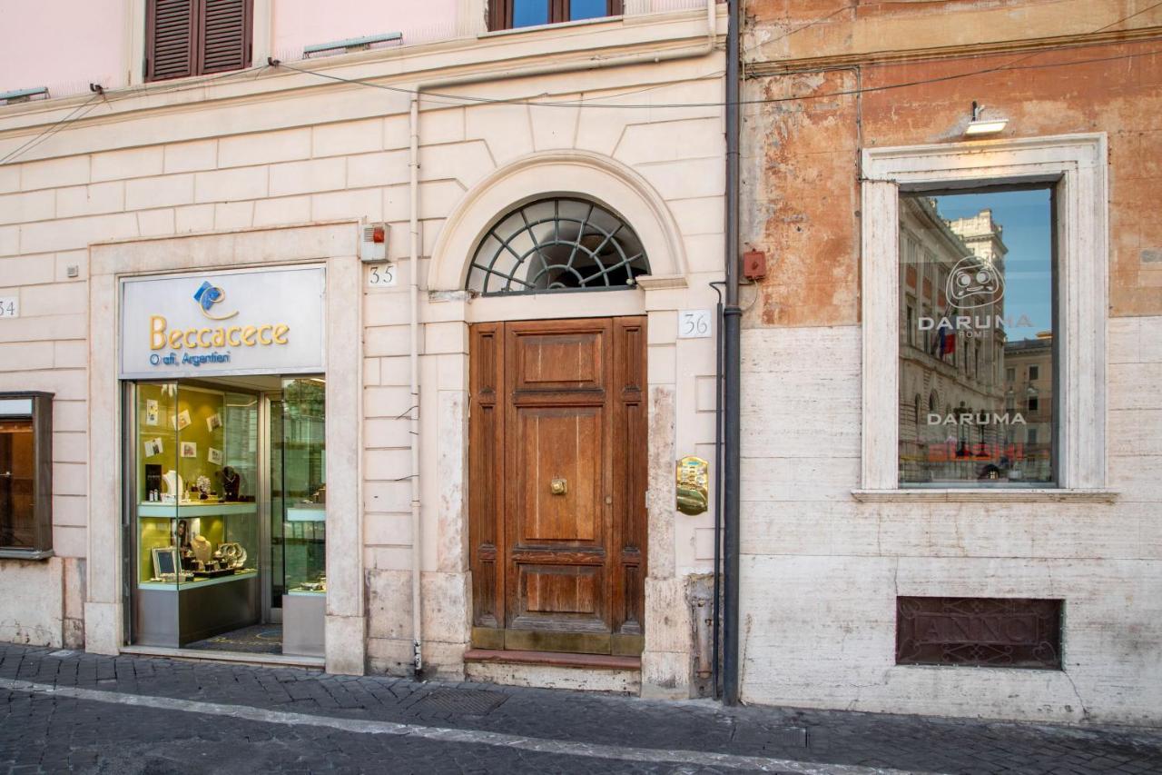 Cozy Studio Parlamento Rome Exterior photo